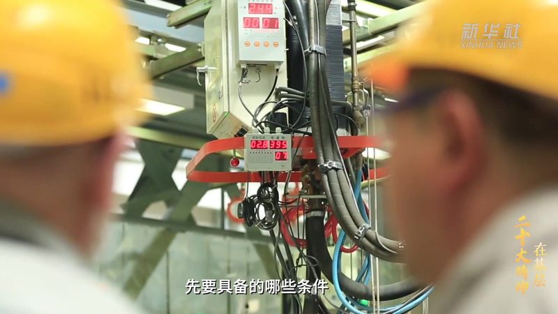 医疗科技服务：创新应用案例解析**