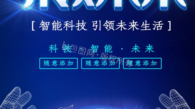 高校OA选型案例复盘：从需求错判到系统落地的真实教训
